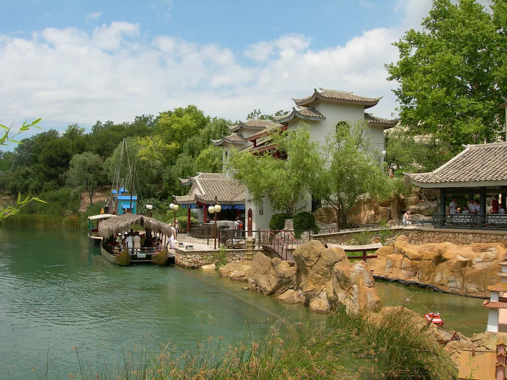 Port Aventura, PortAventura World