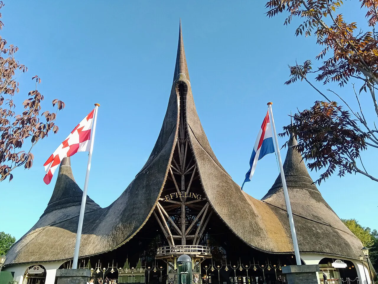 Efteling The House of the Five Senses